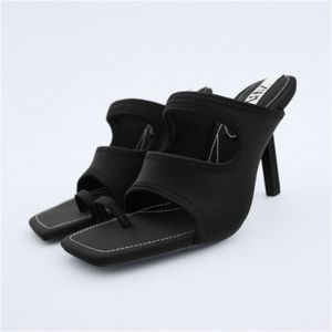 Zara Black Neoprene Heels NWOT